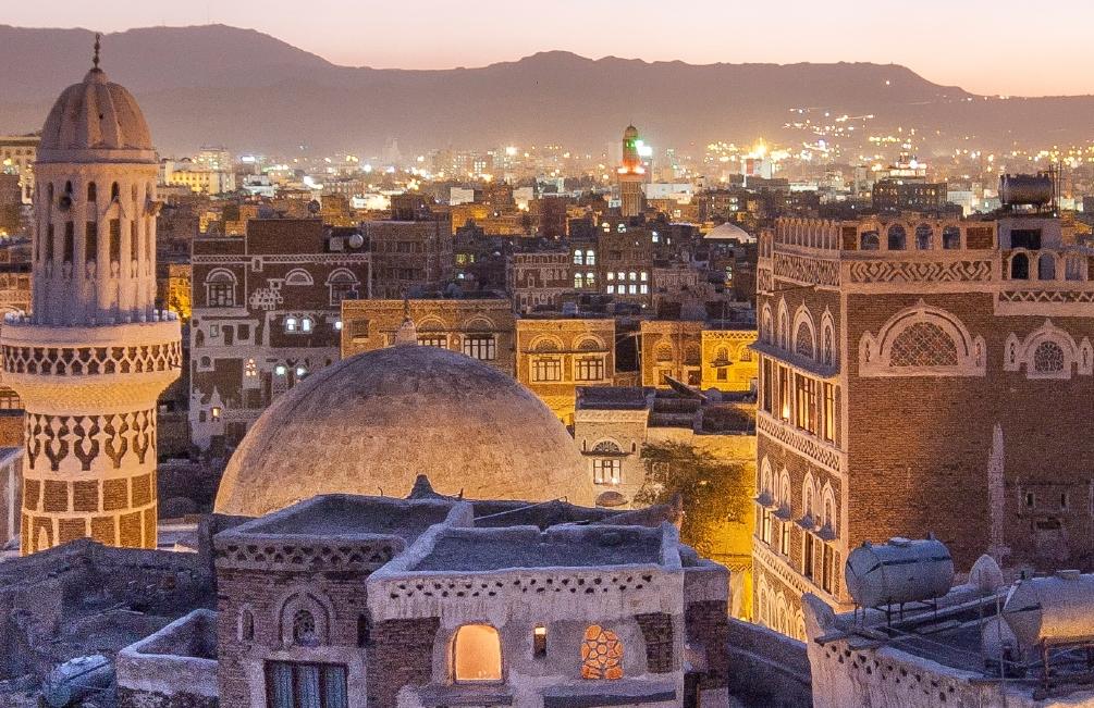 Yemen Gezi Rehberi